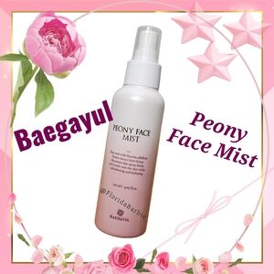 Baegayul Skincare Peony Hydrating Face Mist Spray Moisturizing Skincare